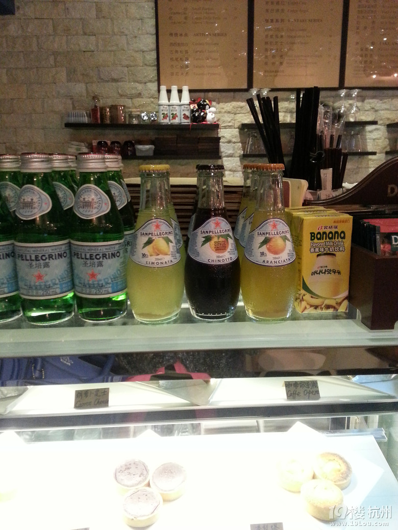 4ꠣзտ옷