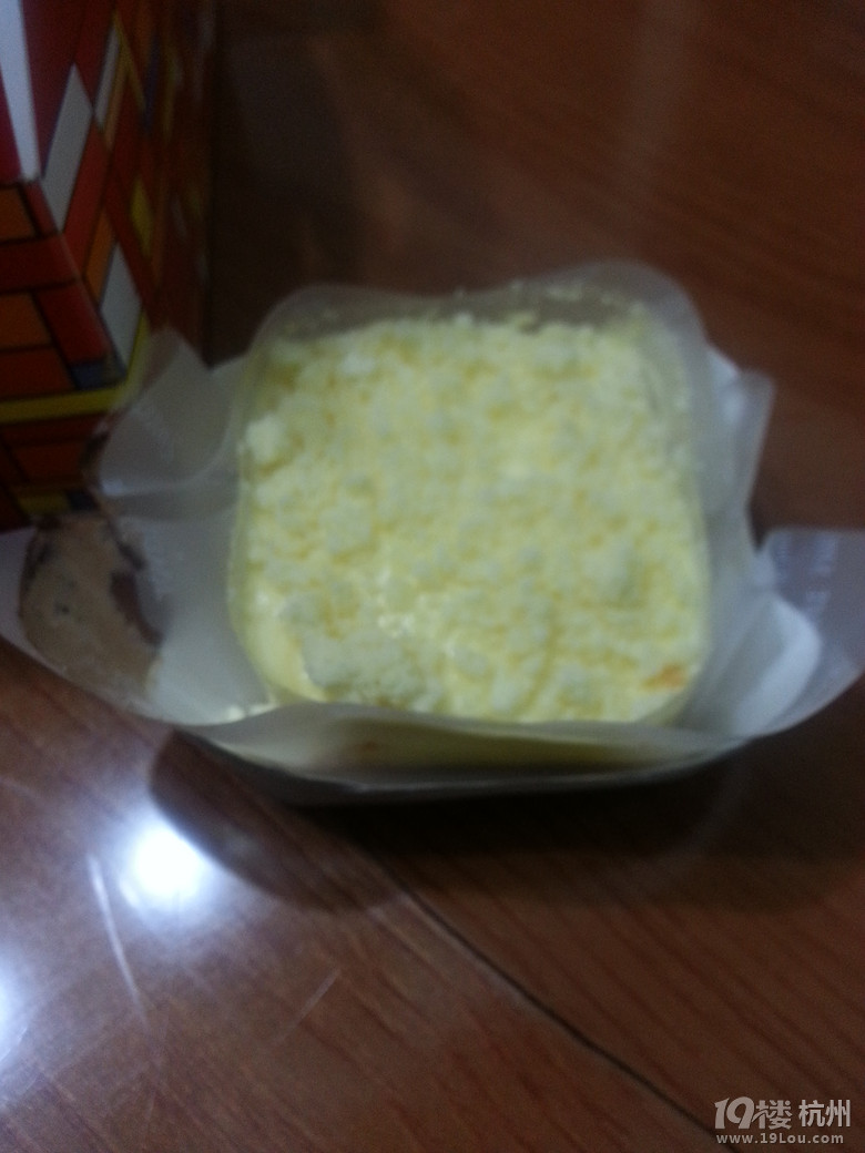 4ꠣзտ옷