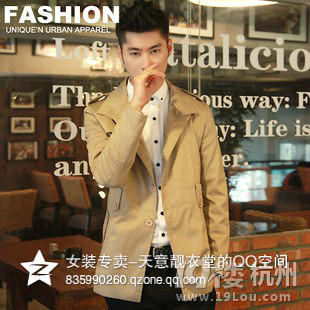  n tianyi321.taobao.com