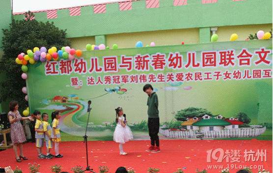 转帖梅陇镇长利用权力将红都幼儿园580名孩子