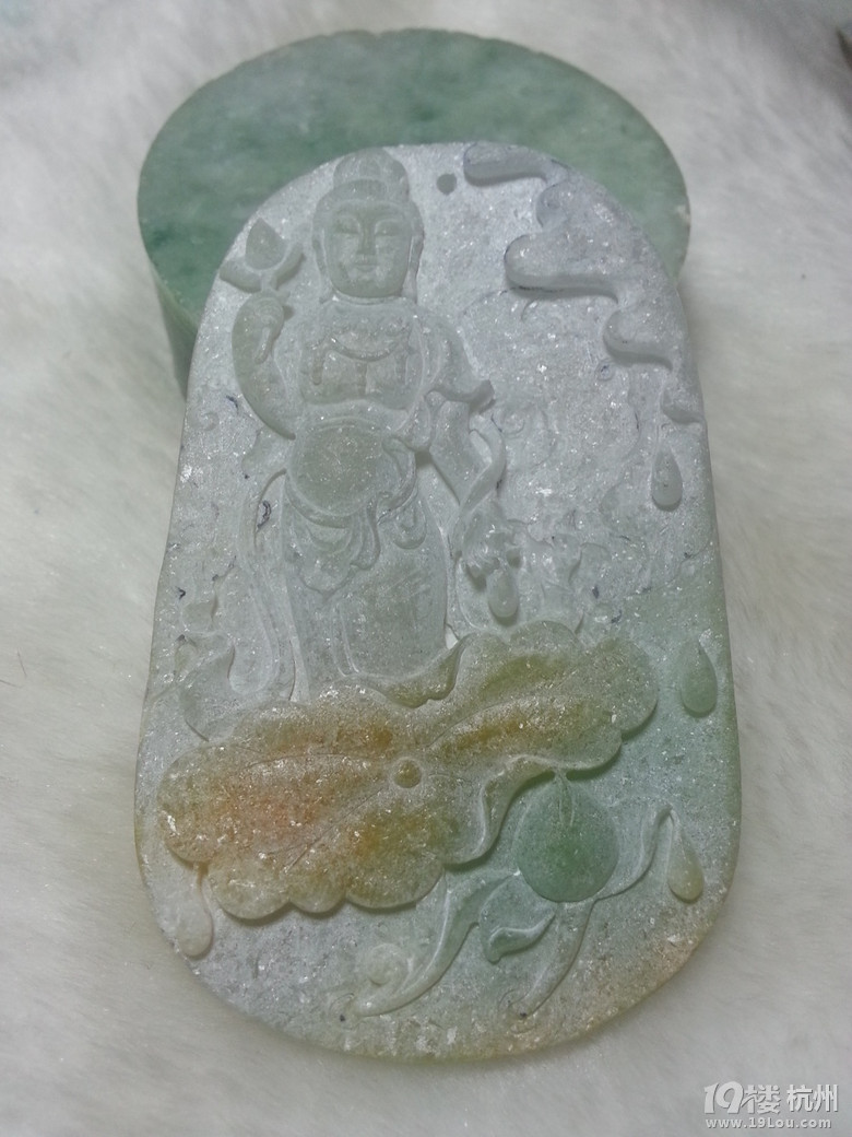 3色翡翠大挂件 未抛光-盛世收藏-杭州19楼