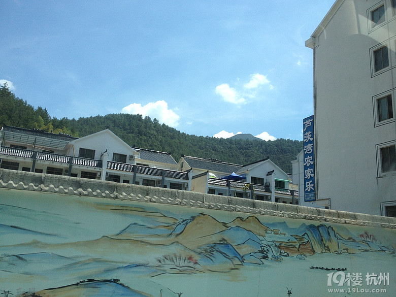 桐庐芦茨湾避暑两日游(周末2013年8月3至8月