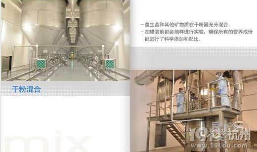 港版雅培奶粉怎么樣?