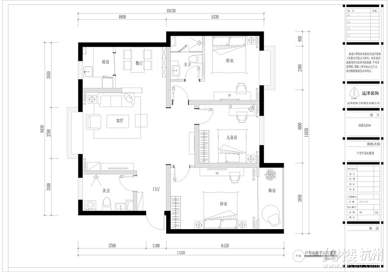 120平米,婚房装修,求装修公司和设计师-设计会