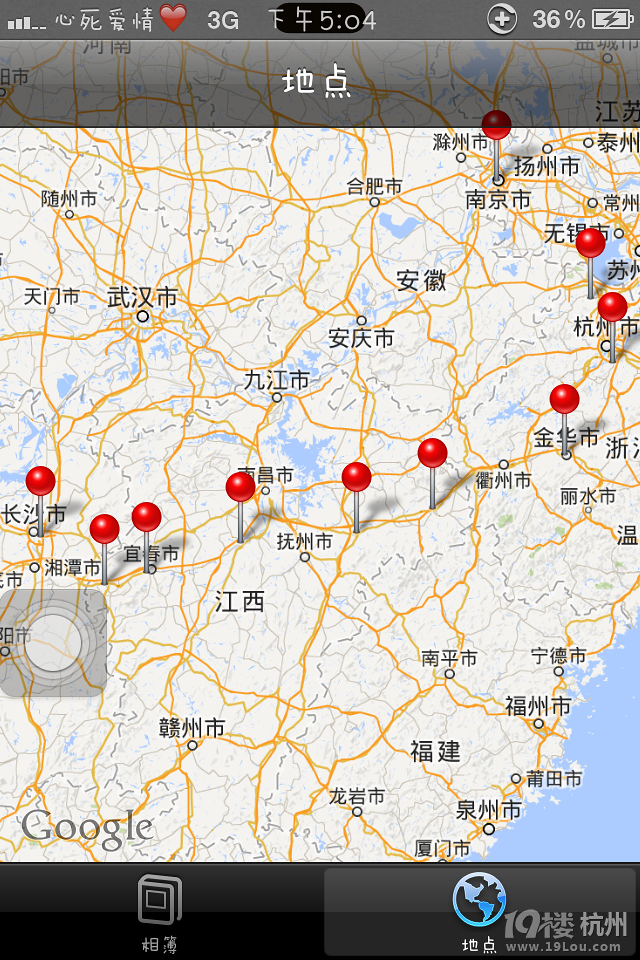 6天5夜，只花了1100，屬于我的湘西鳳凰神秘之旅！