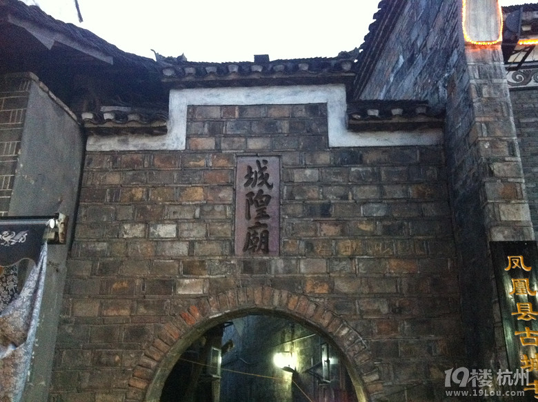 6天5夜，只花了1100，屬于我的湘西鳳凰神秘之旅！