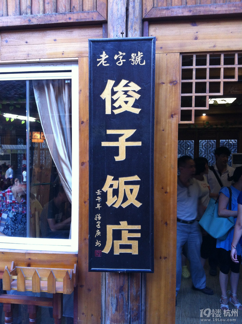 6天5夜，只花了1100，屬于我的湘西鳳凰神秘之旅！