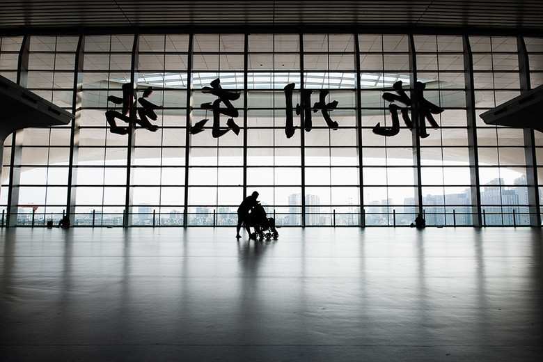 杭州火車東站的人們
