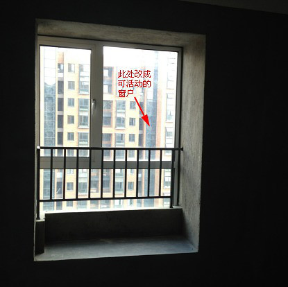 空调外机位设计的缺陷由谁来承担?-求助维权-