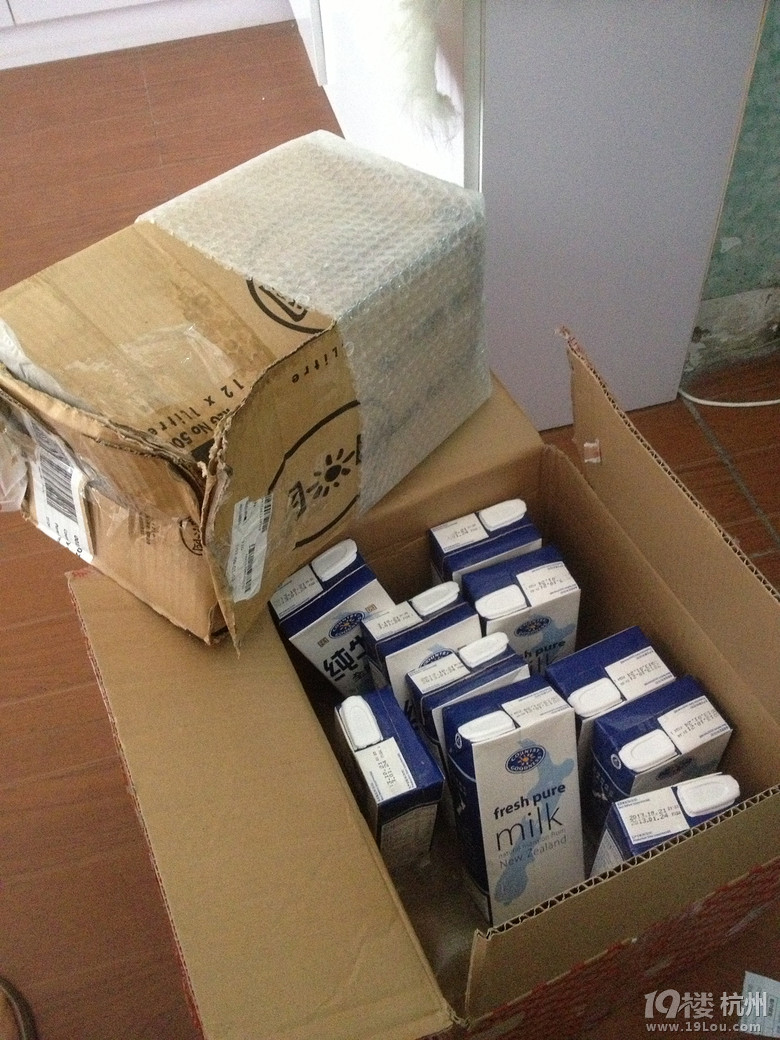 淘宝1号店,真垃圾,买个东西少发,还被晾了10几