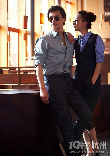 独占欲最强的星座-占星-飞星紫微-杭州19楼