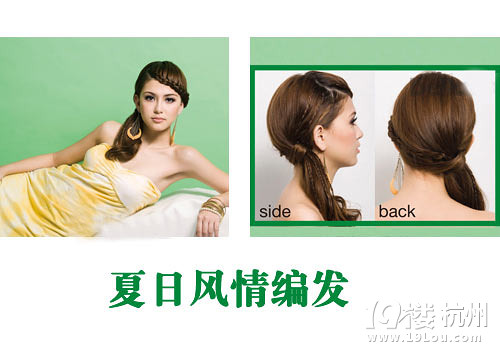 5犾l(f)l(f)DIY e