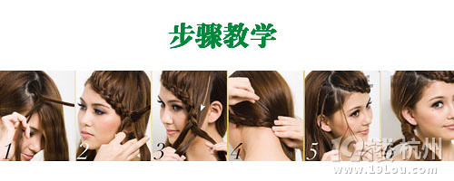 5犾l(f)l(f)DIY e