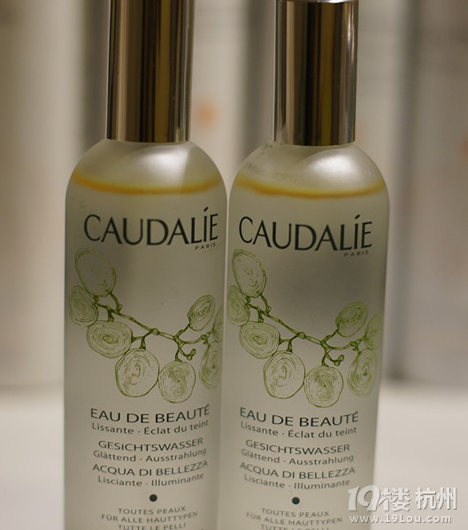 老公法国带回的药妆】贝德玛、雅漾、欧树、欧