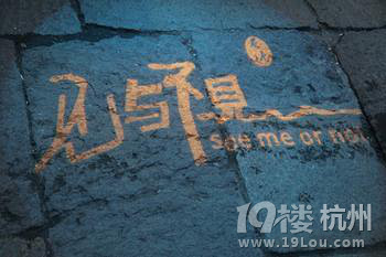 世间最美的诗句~-小区故事-大关小区 大浒东苑