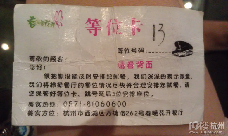 С邃ľ۲