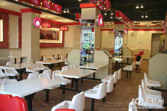 外卖\/快餐配送 工作餐 杭州捷味快餐有限公司-