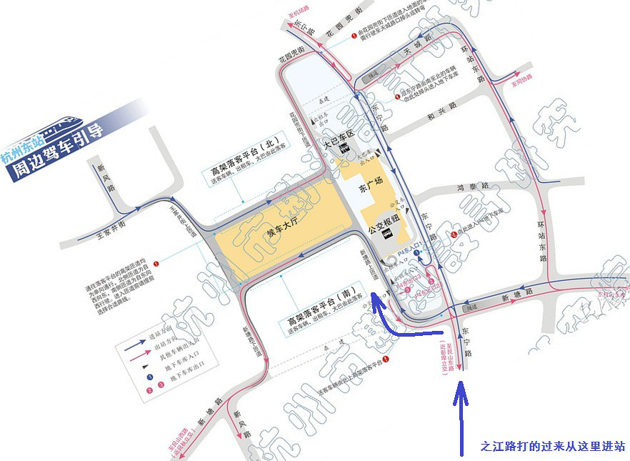 杭州火车东站 攻略图片