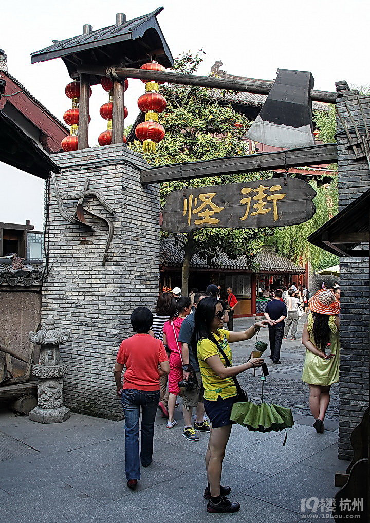 γһǧMǑ