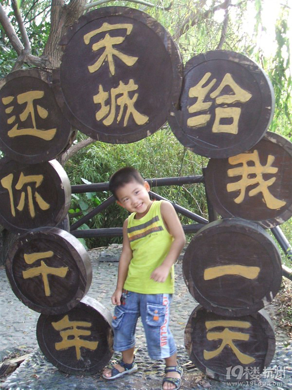 γһΣǧMǑ