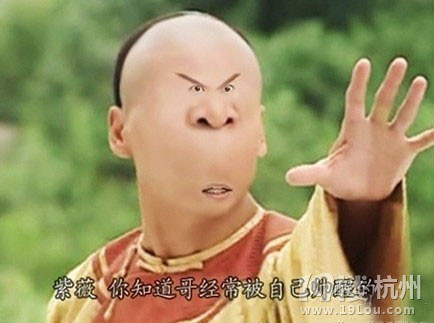 新旧《还珠格格》经典台词 雷shi人不偿命呀-新