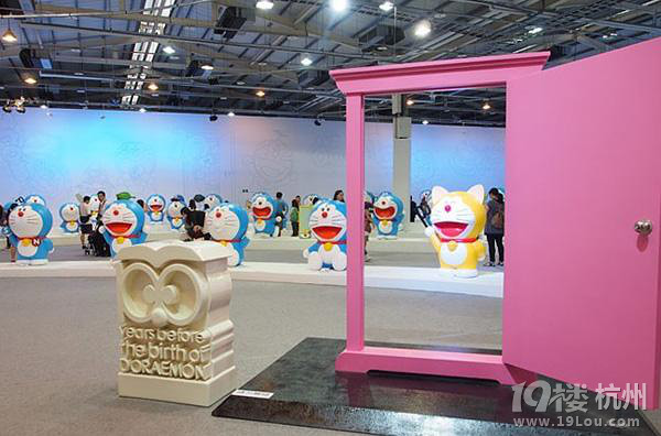 我在台湾遇见哆啦A梦 - 哆啦A梦诞生前100年特