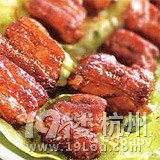 懷孕4周營養(yǎng)提示