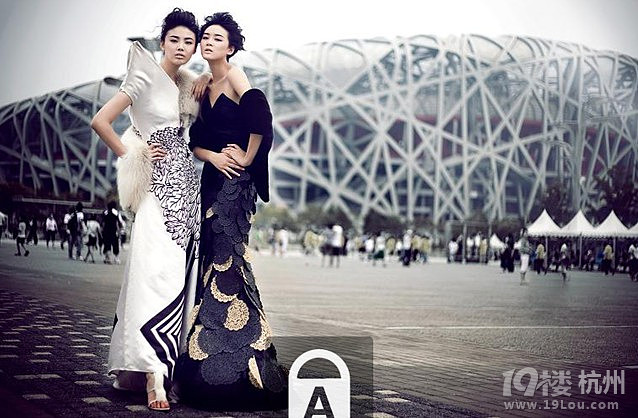 杭州点创科技有限公司(D2C服装设计师平台)招