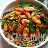 懷孕2周營養(yǎng)提示