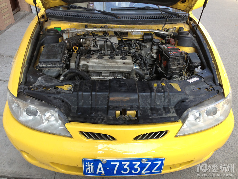 名车黄色轿跑一辆《吉利美人豹,A8发动机》0