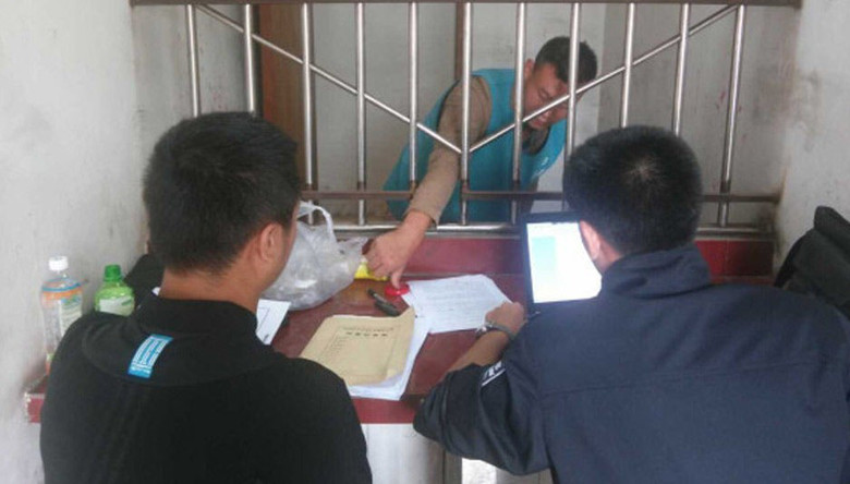 四川女子见微信网友遭绑架强奸 掰断戒指割胶