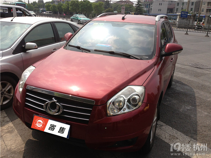 吉利全球鹰GX7 1.8手动档SUV-二手车-杭州19
