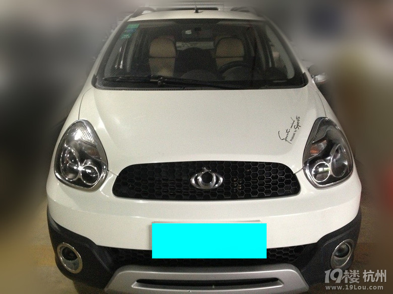 吉利全球鹰 小熊猫-二手车-杭州19楼