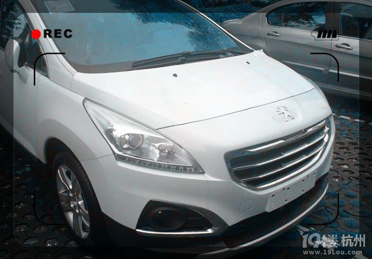關(guān)于汽車的那些事，白色3008提車作業(yè)