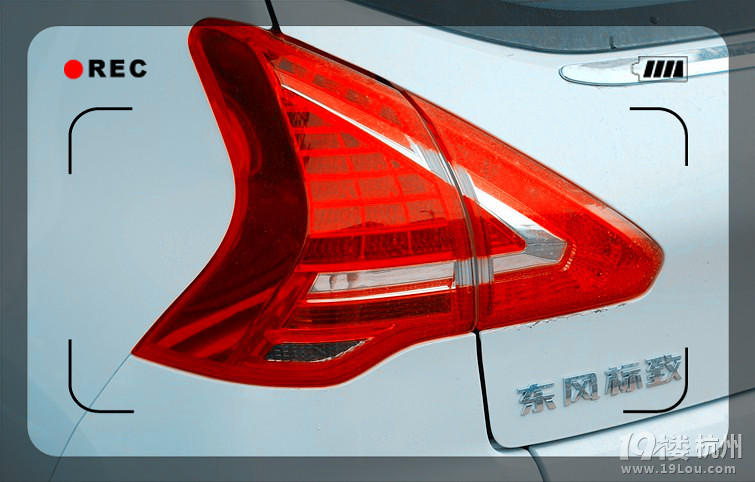 關(guān)于汽車的那些事，白色3008提車作業(yè)