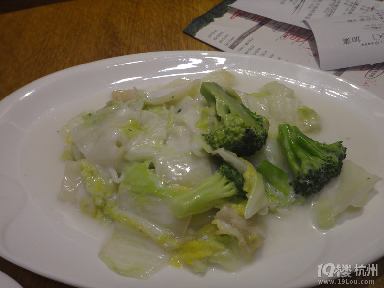 [六隊]城西新開的銀泰真火！搶飯吃嘍！