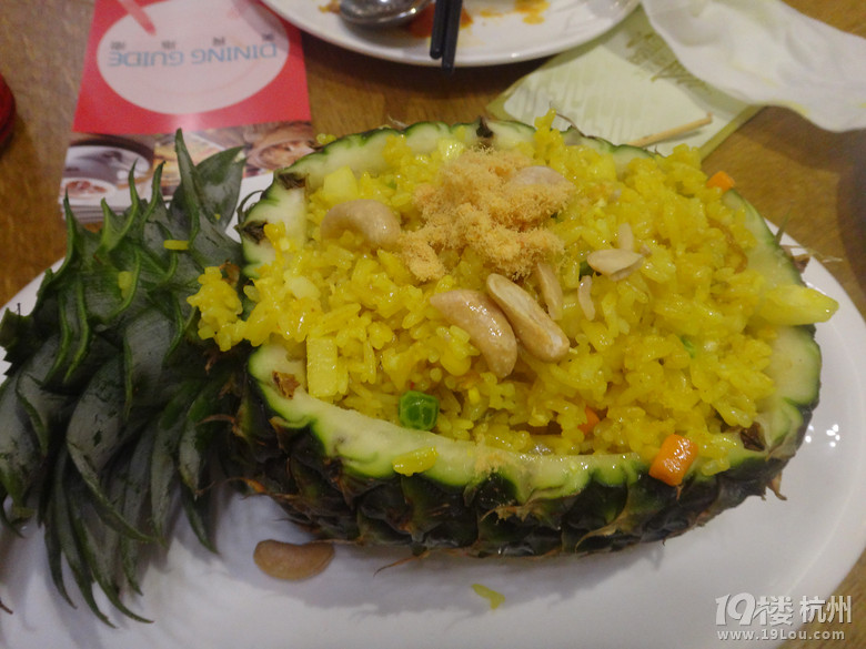 [六隊]城西新開的銀泰真火！搶飯吃嘍！