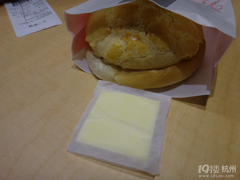 [六隊]城西新開的銀泰真火！搶飯吃嘍！