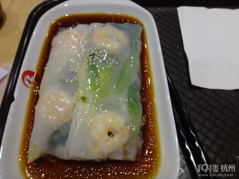 [六隊]城西新開的銀泰真火！搶飯吃嘍！