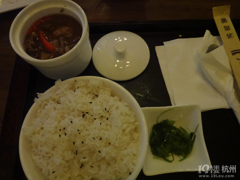 [六隊]城西新開的銀泰真火！搶飯吃嘍！