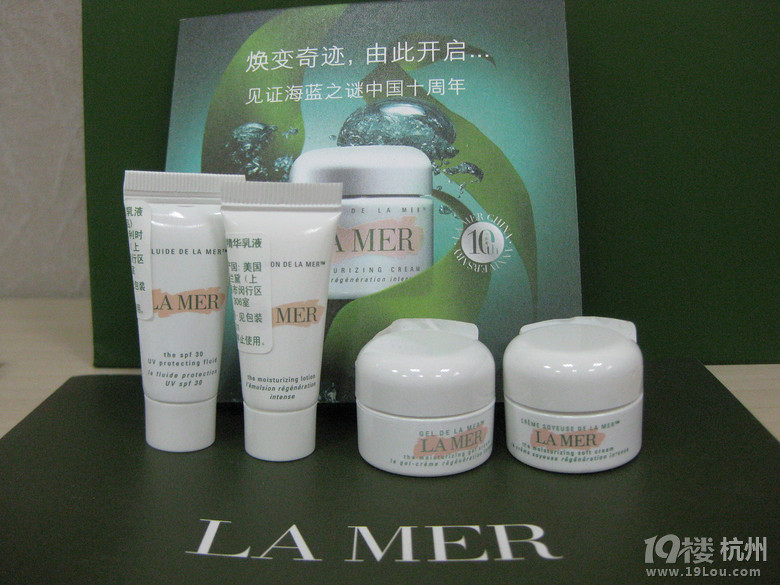 LA MER (jng)˪ֵһ׷SA(jng)Ă {(ln)֮i  