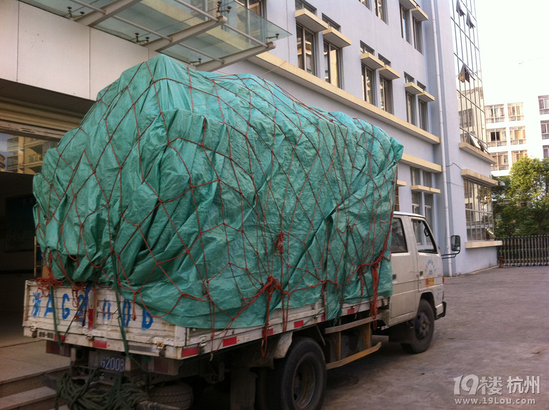 杭州货运租车 货运送货 货物急送 城市快运-货