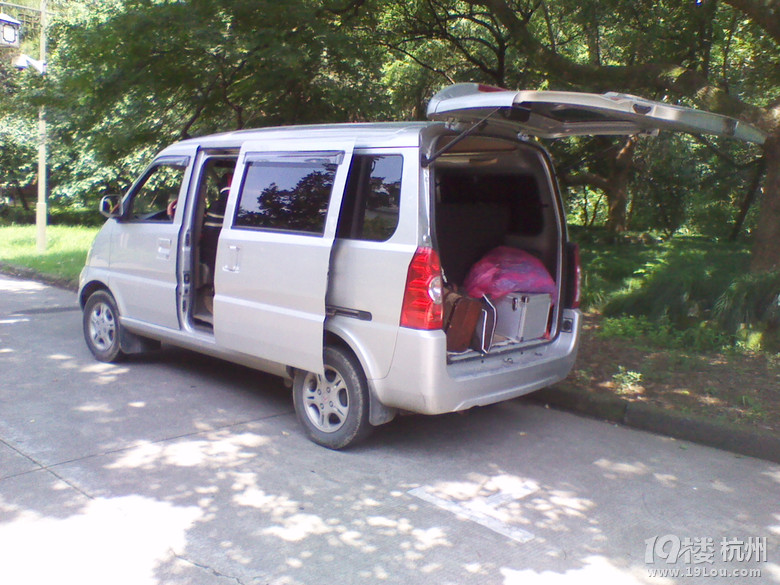 杭州滨江面包车搬家拉货 出租拼车 滨江30起步