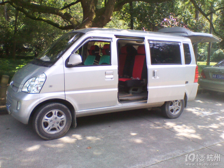 杭州滨江面包车搬家拉货 出租拼车 滨江30起步