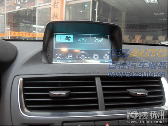 杭州别克昂科拉导航,昂科拉专用路畅DVD导航