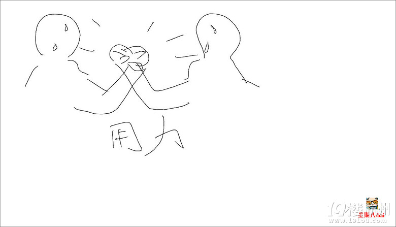 你画我猜(答题送金币~)答案已公布详情见电梯-新人聊天室-新人大本营-杭州19楼