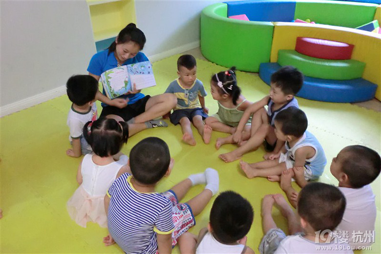 求杭州上城区附近私立幼稚园-全日制。-幼儿园