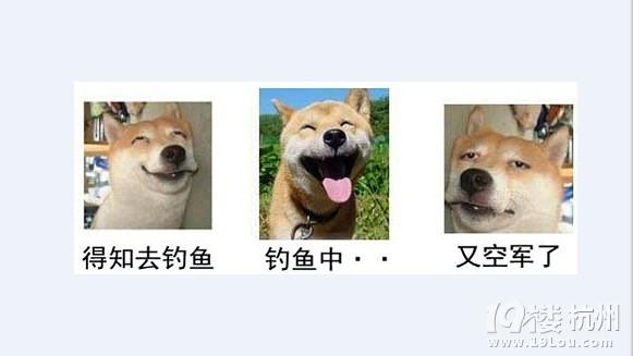 不要以为<em>头上</em>顶个<em>奶罩</em>就是空军-户外知识-钓鱼