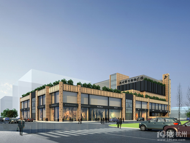 解百B座马上就要全新开业啦,你去逛过了么-杭