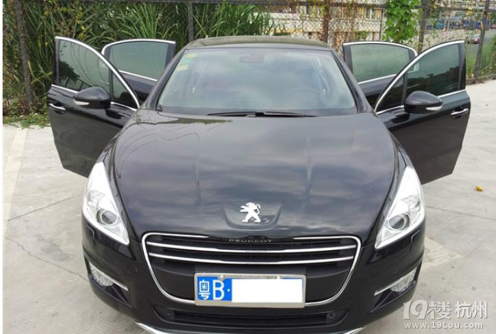 508ܚqo